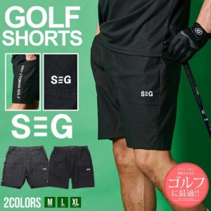 ゴルフパンツ ゴルフショーツ メンズ ブランド おしゃれ ゴルフ ゴルフウェア ゴルフ用品 ショートパンツ ハーフパンツ 短パン スーパー