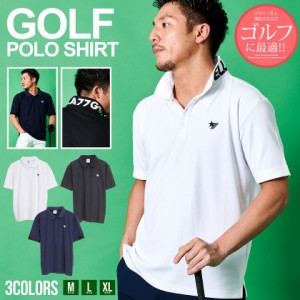 ポロシャツ メンズ 大人 半袖 おしゃれ 半袖ポロシャツ POLO シンプル トップス M L XL 大人 カジュアル スポーティー 父の日 ゴルフウェ