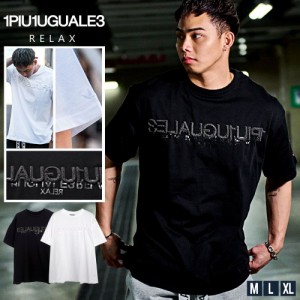 1PIU1UGUALE3 RELAX ウノピゥウノウグァーレトレリラックス Tシャツ メンズ 半袖 半袖Tシャツ カットソー ロゴ ブランドロゴ プリント ク