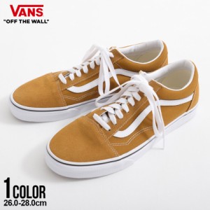 VANS バンズ ヴァンズ スニーカー メンズ おしゃれ ブランド OLD SKOOL オールドスクール おしゃれ 靴 くつ クツ シューズ カジュアル ス