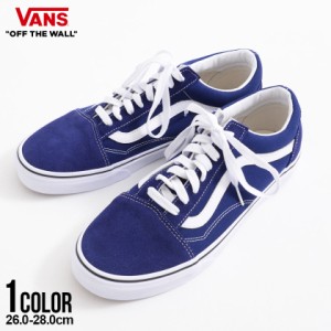 VANS バンズ ヴァンズ スニーカー メンズ おしゃれ ブランド OLD SKOOL オールドスクール おしゃれ 靴 くつ クツ シューズ カジュアル ス