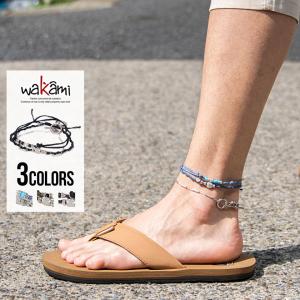 アンクレット メンズ ブランドの通販 Au Pay マーケット アンクレット メンズ ブランドの通販 Au Pay マーケット