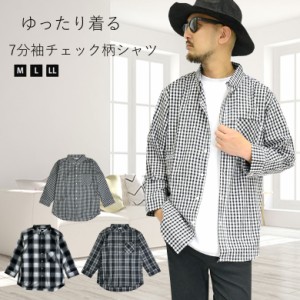 7分袖 チェックシャツ チェック柄７分袖シャツ 15383 メンズ ロングシャツ ポケットシャツ ビッグシルエット オーバーサイズ ゆったり ギ