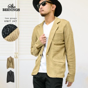 メンズ テーラードジャケット 1B 1つボタン JKT 16-4854 ニットジャケット ローゲージ ヘリンボーン柄 コットン 綿100 レギュラーラペル 