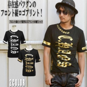 半袖Tシャツ BIGプリントロゴ腕サイドバック英字プリント半袖Tシャツ ch-ry-2005 メンズファッション　キレイメ　シンプル　メンズカジュ