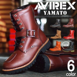 【送料無料】【AVIREX アビレックス】メンズ ブーツ メンズブーツ YAMATO ヤマト 本革 レザー エンジニアブーツ サイドジッパー ライダー