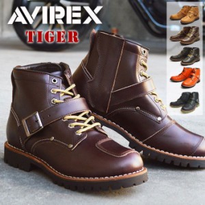 【送料無料】AVIREX アビレックス TIGER タイガー アヴィレックス ブーツ メンズ 本革 オートバイ ショートブーツ エンジニア レザーブー