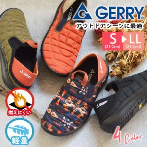 【送料無料】 GERRY スリッポン 2WAY サボシューズ サボサンダル レディースサンダル クロッグ スリッパ アウトドアサンダル カジュアル