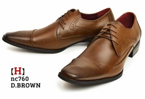 yHznc760[D/Brown]