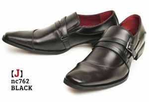 yJznc762[Black]