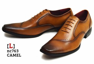 yLznc763[Camel]