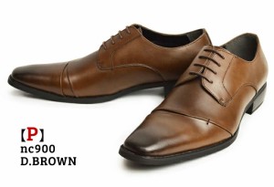 yPznc900[D/Brown]