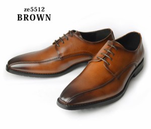 yBzze5512[Brown]