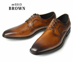 【C】ze5513[Brown]