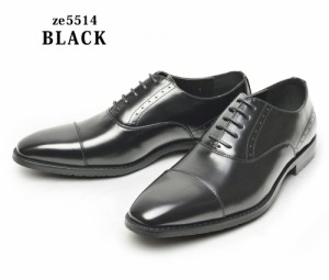 yDzze5514[Black]