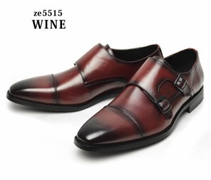 yEzze5515[Wine]
