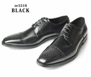 yFzze5516[Black]
