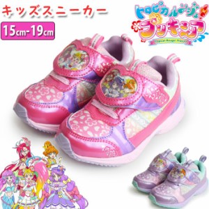 キッズ シューズ プリキュアの通販 Au Pay マーケット