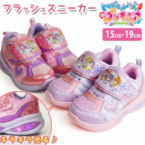 プリキュア 光る 靴の通販 Au Pay マーケット