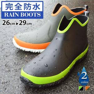 ラバー シューズ メンズの通販 Au Pay マーケット