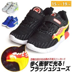 女の子 スニーカー 15cmの通販 Au Pay マーケット