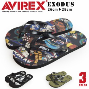 【取り寄せ】AVIREX サンダル メンズ EXODUS エクソダス ビーチサンダル シャワーサンダル トングサンダル アヴィレックス アビレックス 