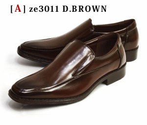 yAzze3011[D/Brown]