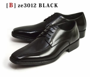 yBzze3012[Black]