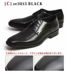 【C】ze3013[Black]