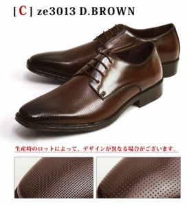 yCzze3013[D/Brown]