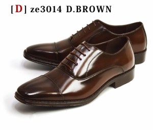yDzze3014[D/Brown]