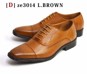 yDzze3014[L/Brown]