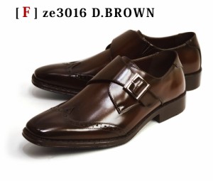 yFzze3016[D/Brown]