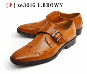 yFzze3016[L/Brown]
