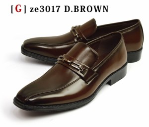 yGzze3017[D/Brown]