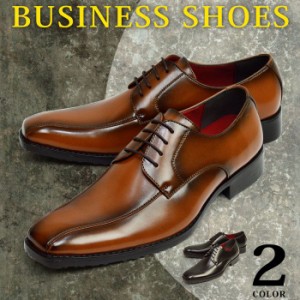 ビジネスシューズ ビジネス シューズ 靴 メンズ 紳士靴 紐靴 革靴 Zeeno ジーノ ze5011【★】 /2024新作 春 新生活応援