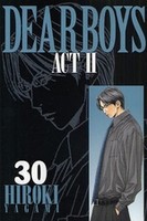 中古 Dear Boys Act2 ディアボーイズ アクト2 1 30巻 全巻セット コンディション 良い の通販はau Pay マーケット 漫画全巻ドットコム Au Pay マーケット店