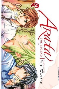 新品 予約 アラタカンガタリ 革神語 英語版 1 24巻 Arata The Legend Volume1 24 全巻セットの通販はau Pay マーケット 漫画全巻ドットコム Au Pay マーケット店