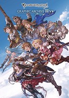 [新品][画集][グラブル]GRANBLUE FANTASY グランブルーファンタジー GRAPHIC ARCHIVE III