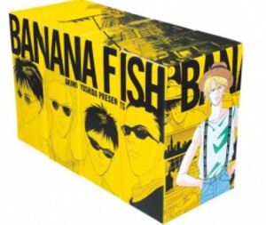 [新品]BANANA FISH バナナフィッシュ 復刻版全巻BOX(vol.1-4) 全巻セット