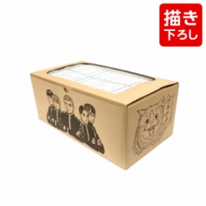 [新品]インベスターZ (1-21巻 全巻) 三田紀房先生描き下ろし全巻収納BOX付 全巻セット