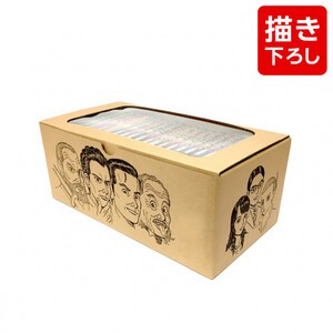 [新品]ドラゴン桜 (1-21巻 全巻) 三田紀房先生描き下ろし全巻収納BOX付 全巻セット