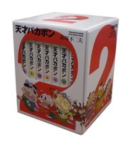 [新品]天才バカボン (8巻〜14巻BOXセット)