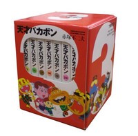 [新品]天才バカボン (15巻〜21巻BOXセット)