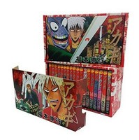 [新品]アカギ(1-36巻 全巻) 全巻収納BOX2個入りSET