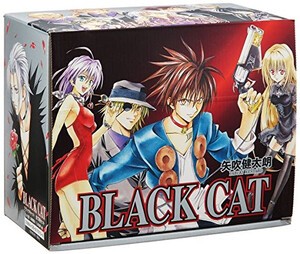 [新品]ブラックキャット BLACK CAT 文庫版 コミック 全12巻 (化粧ケース入り)