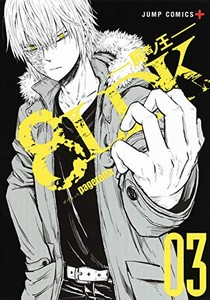 人気のコレクション Ldk 漫画 全巻 100 で最高の画像