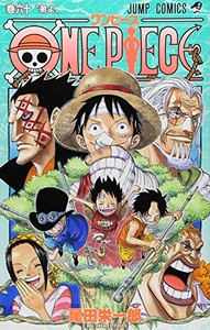 [新品]ワンピース ONE PIECE(46-60巻)