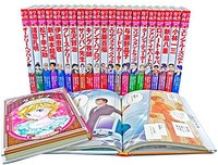 [新品]学習漫画 世界の伝記NEXT 第1期 全23巻セット