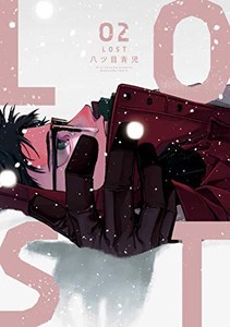 [新品]LOST (1-2巻 全巻) 全巻セット